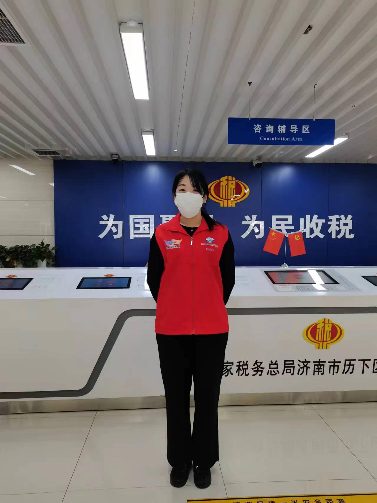 秦会计