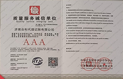 243ec462-d719-4374-88ab-db4f58710060
